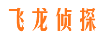 峨边出轨调查